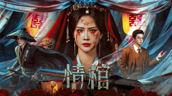 关于我转生变成史莱姆这档事第四季